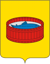 герб Осьмино